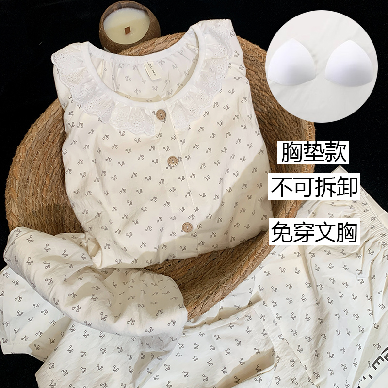 【蕙蕙专属】三件套带胸垫睡衣女夏季短袖透气家居服 到手价¥32.99