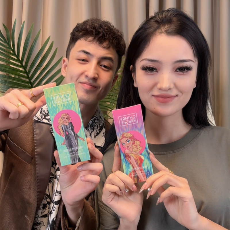 【乌鲁木齐发货】CHIHRE其何丽遮瑕养肤粉底液保湿防水自然提亮 到手价¥29.90