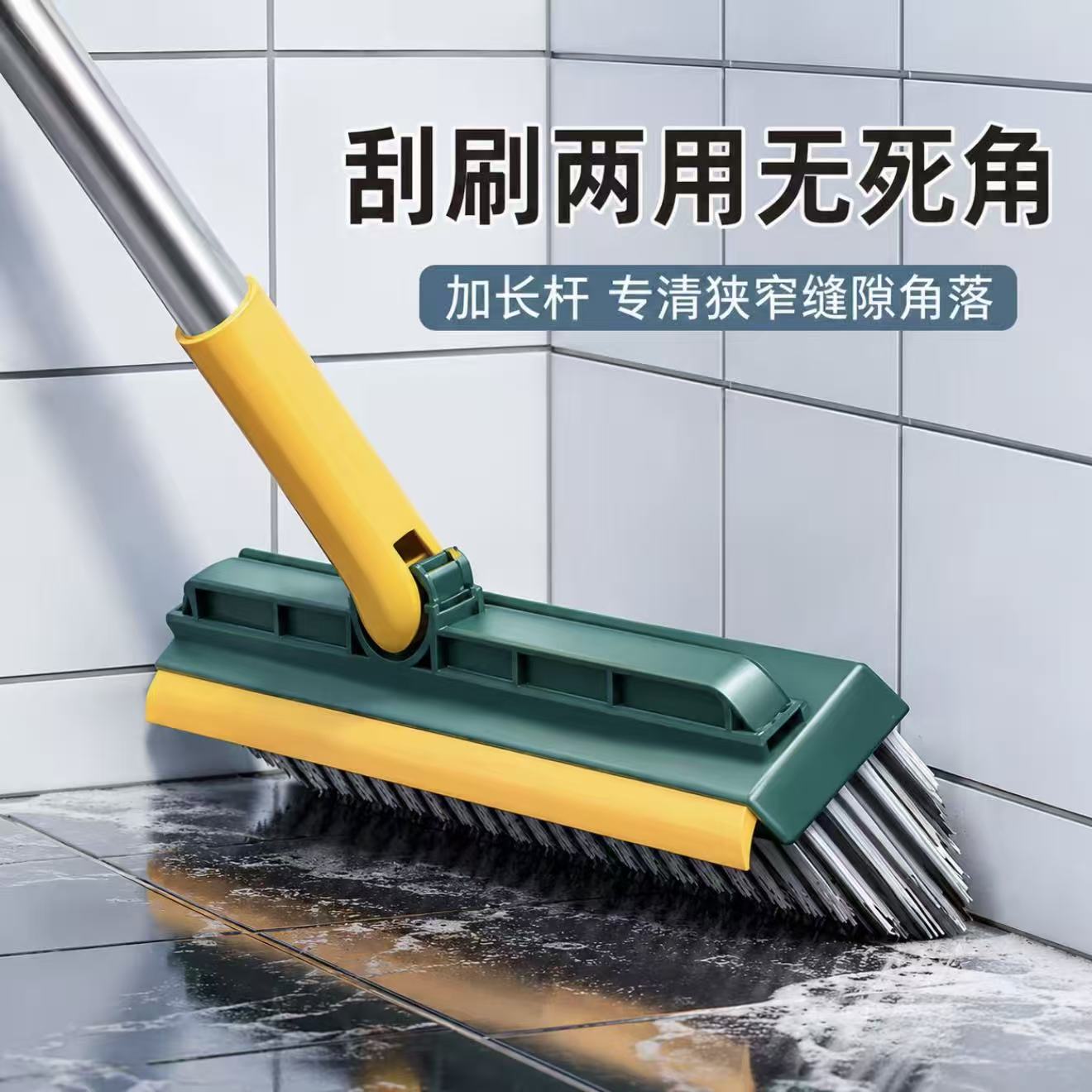 刷子家用V型地缝刷卫生间地刷浴室清洁刷角落缝隙刷硬毛多功能刷 到手价¥5.99