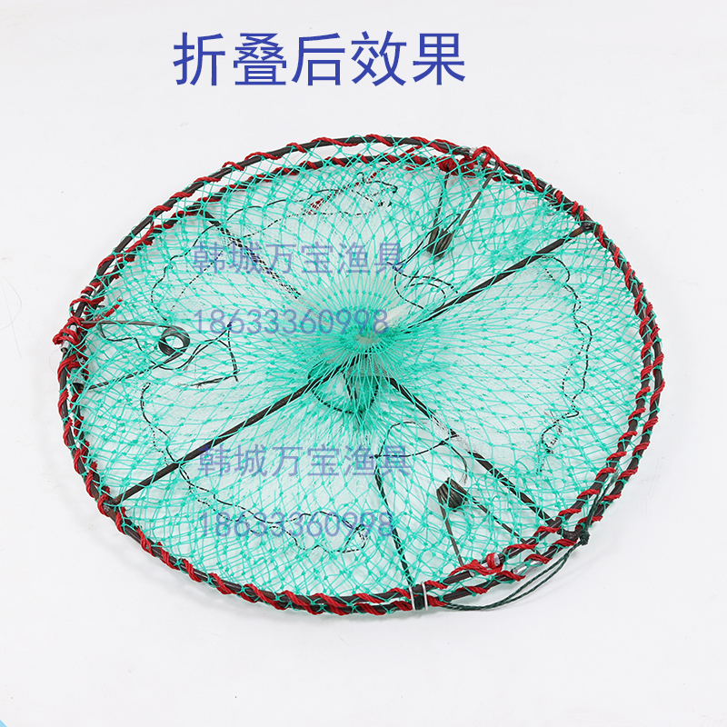 螃蟹笼海用可折叠蟹笼加粗加重弹簧笼子海边捕蟹网蟹笼海用抓螃蟹 图片 4