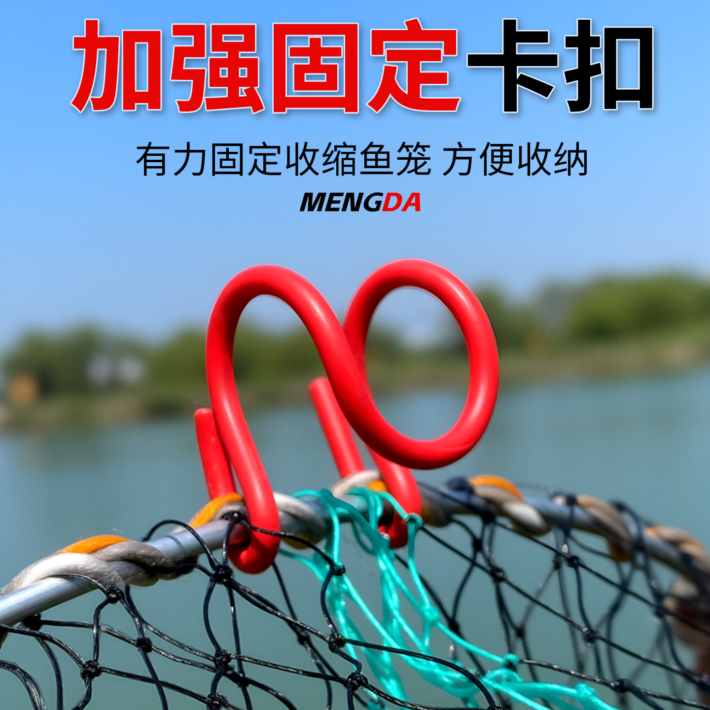 甲鱼笼黑鱼笼螃蟹抓鱼虾地网笼折叠捕鱼花篮鱼笼捕蟹笼抓螃蟹的笼 图片 6