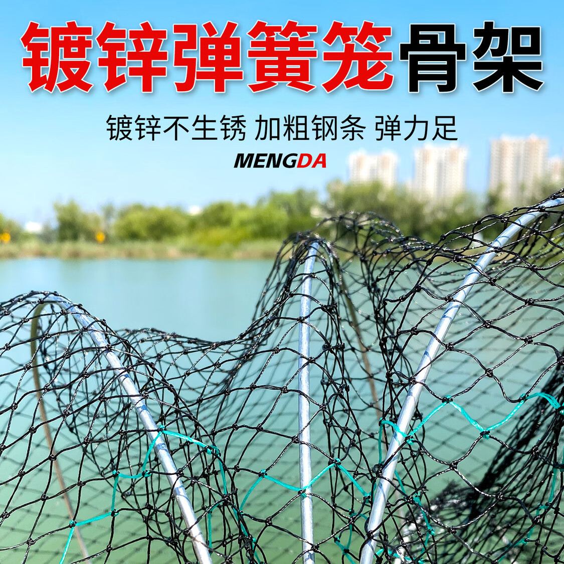 甲鱼笼黑鱼笼螃蟹抓鱼虾地网笼折叠捕鱼花篮鱼笼捕蟹笼抓螃蟹的笼 图片 4