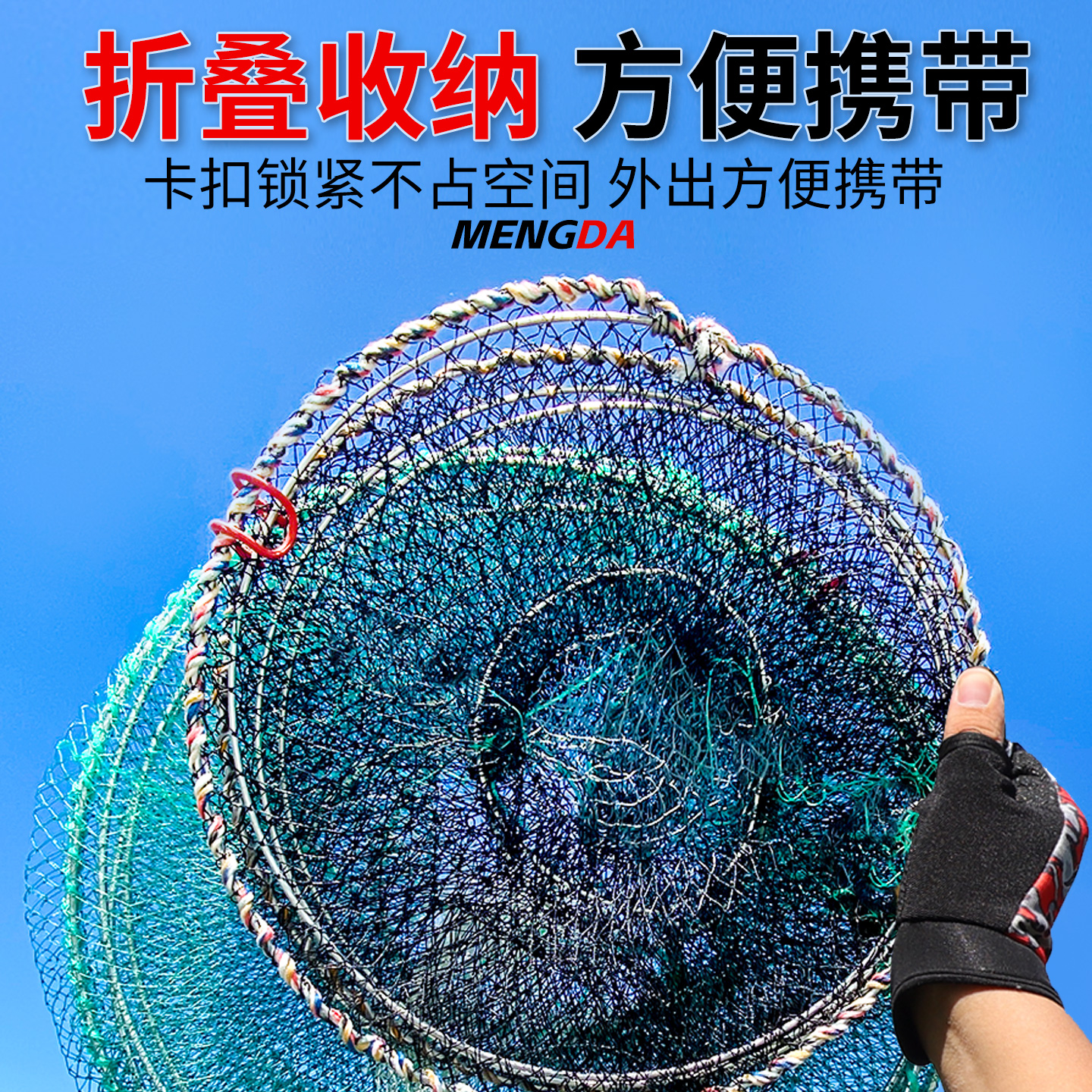 甲鱼笼黑鱼笼螃蟹抓鱼虾地网笼折叠捕鱼花篮鱼笼捕蟹笼抓螃蟹的笼 图片 7