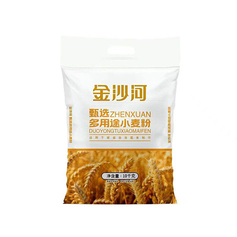 金沙河甄选多用途小麦粉20斤中筋家庭通用馒头包子馒头多用途面粉 图片 10