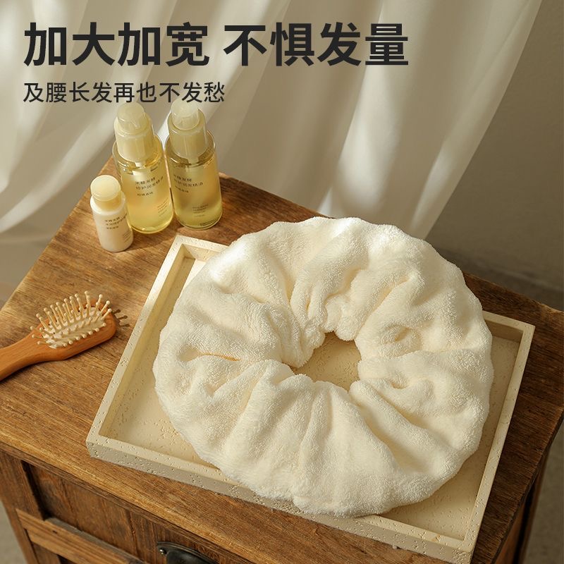 干发发圈超强吸水毛巾吸水速干不伤发代替干发帽加大加厚包头巾 图片 9