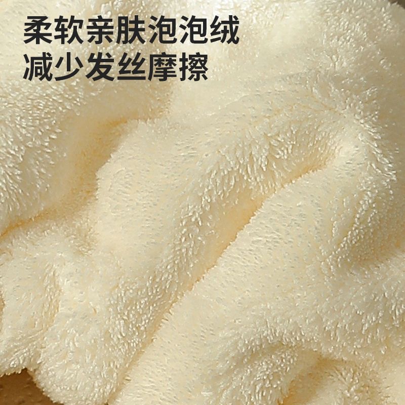 干发发圈超强吸水毛巾吸水速干不伤发代替干发帽加大加厚包头巾 图片 7