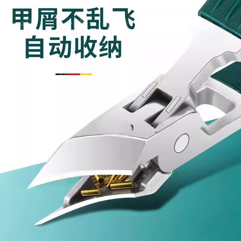 25度指甲刀加长斜口甲沟炎指甲刀嵌甲厚甲专用鹰嘴钳尖头剪死皮用 到手价¥3.99