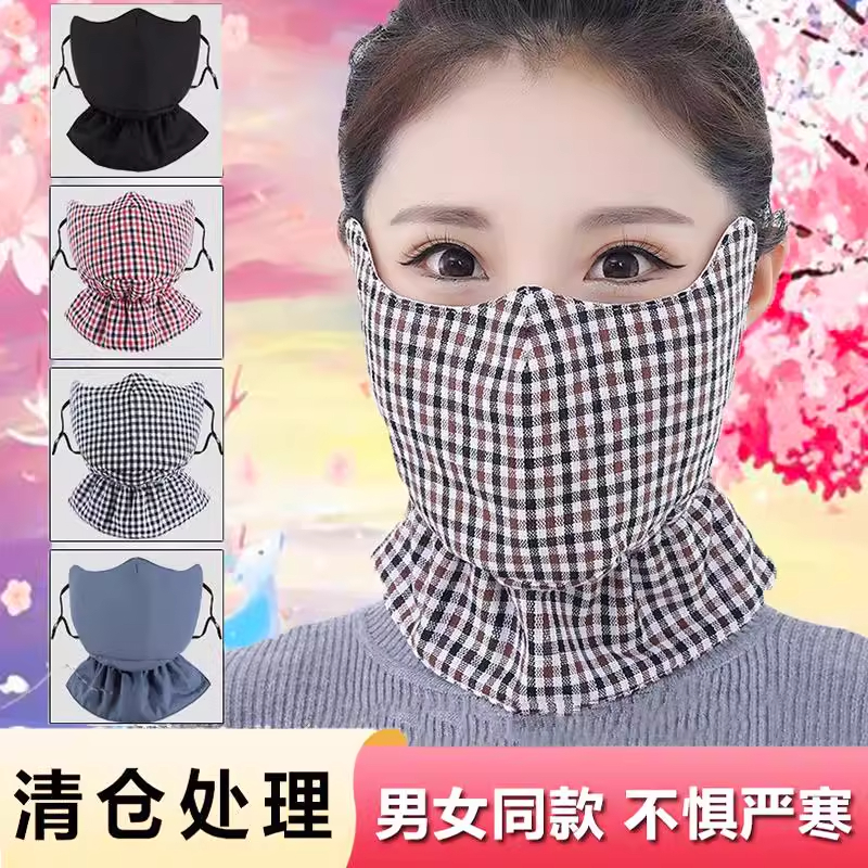 保暖耳罩口罩女冬季骑行防风加厚防风防寒加绒护耳二合一面罩耳套 到手价¥9.90