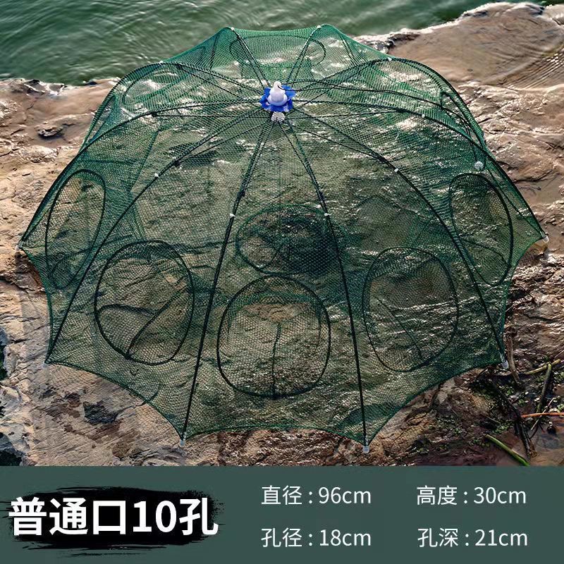 虾笼网鱼捕鱼笼捕鱼网自动神器螃蟹渔网黄鳝泥鳅渔具笼伞笼龙虾 图片 8