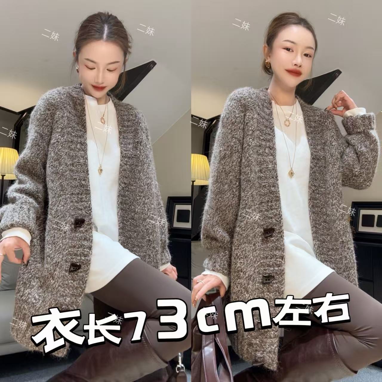 【唐山二妹专属】 8037 中长款加厚粗毛线毛衣外套 到手价¥89.99