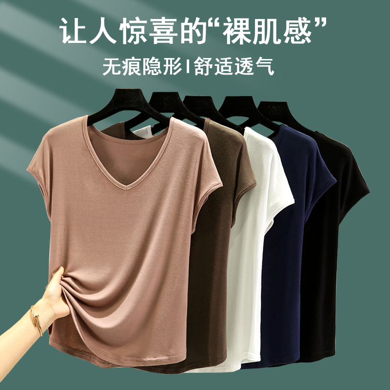 莫代尔无袖t恤女V领短袖夏季薄款上衣宽松大码背心休闲纯色打底衫 到手价¥9.99