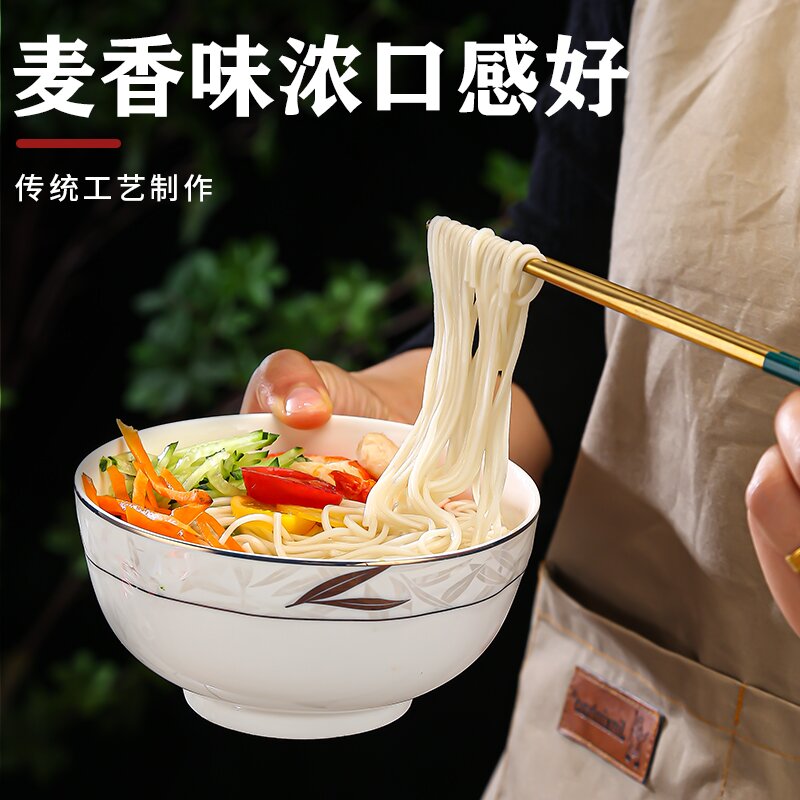 狼小美 花胶 鲍鱼海参 鱼翅风味面25包挂面【粉丝福利】 到手价¥29.90
