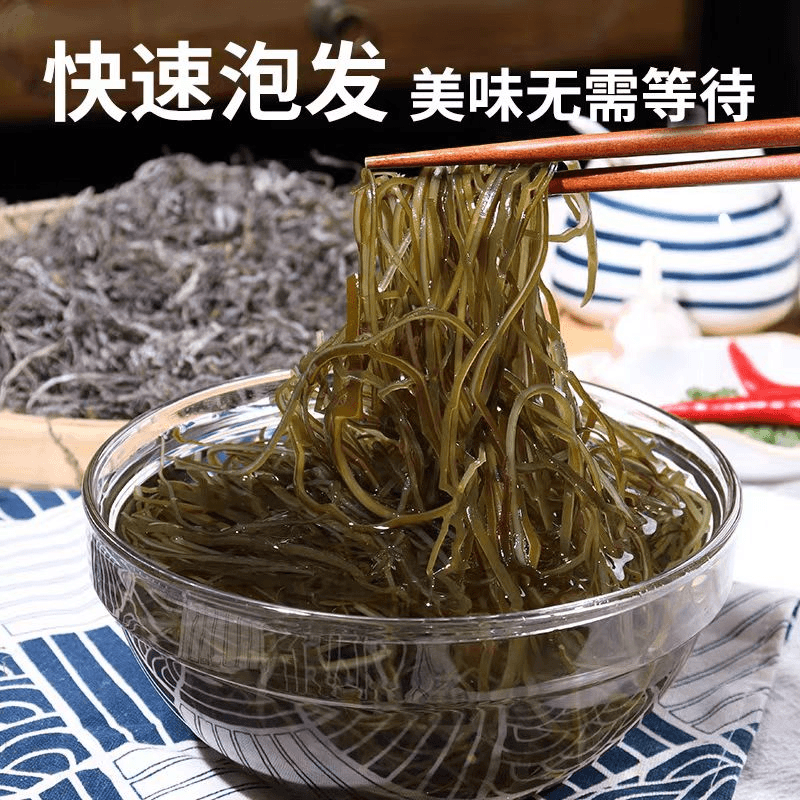 【1斤泡10斤】霞浦日晒昆布干海带丝干净无沙凉拌火锅料理脆美味 图片 3