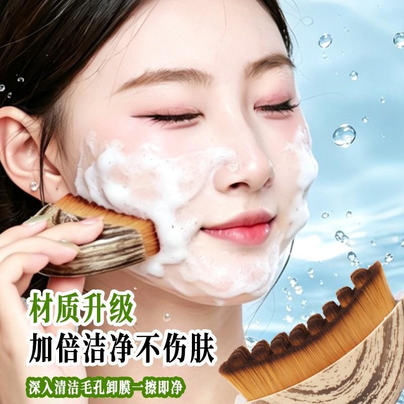 【正品】多功能淋巴轮廓面部按摩紧致V脸洗脸刷毛孔深层洁面柔软 到手价¥8.80