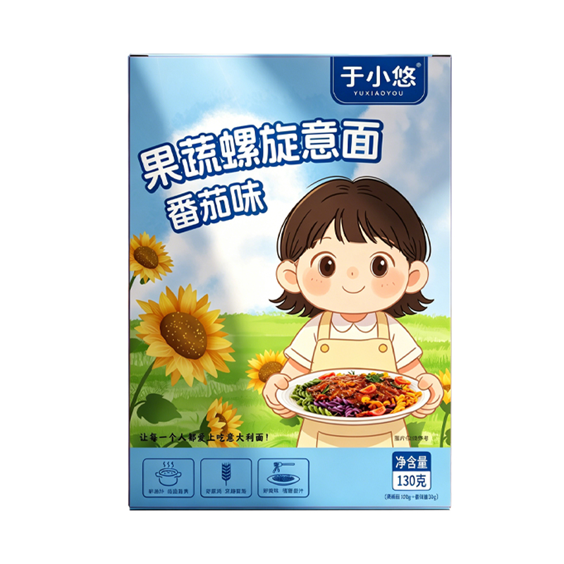于小悠意式番茄果蔬螺旋意面意大利面拌面孩子爱吃盒装螺旋意面 图片 3