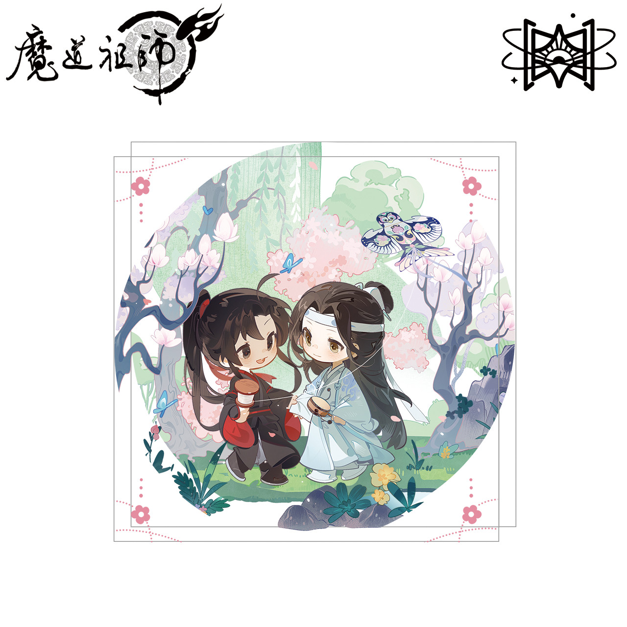 【特价商品不售后】漫库正版《魔道祖师》系列周边杯垫吧唧 到手价¥5.70