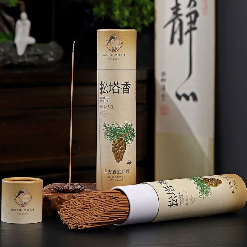 【老师推荐】天然松塔香古法经典植物熏香檀香松塔香净化空气 到手价¥16.80