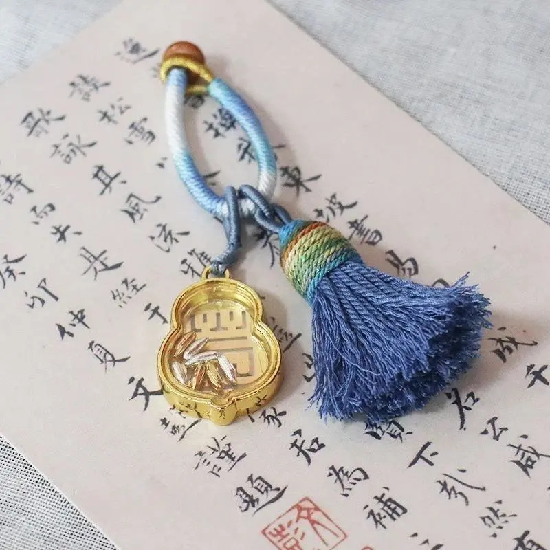 【老师推荐】新中式福禄七粒米吊坠钥匙扣挂件 到手价¥10.80