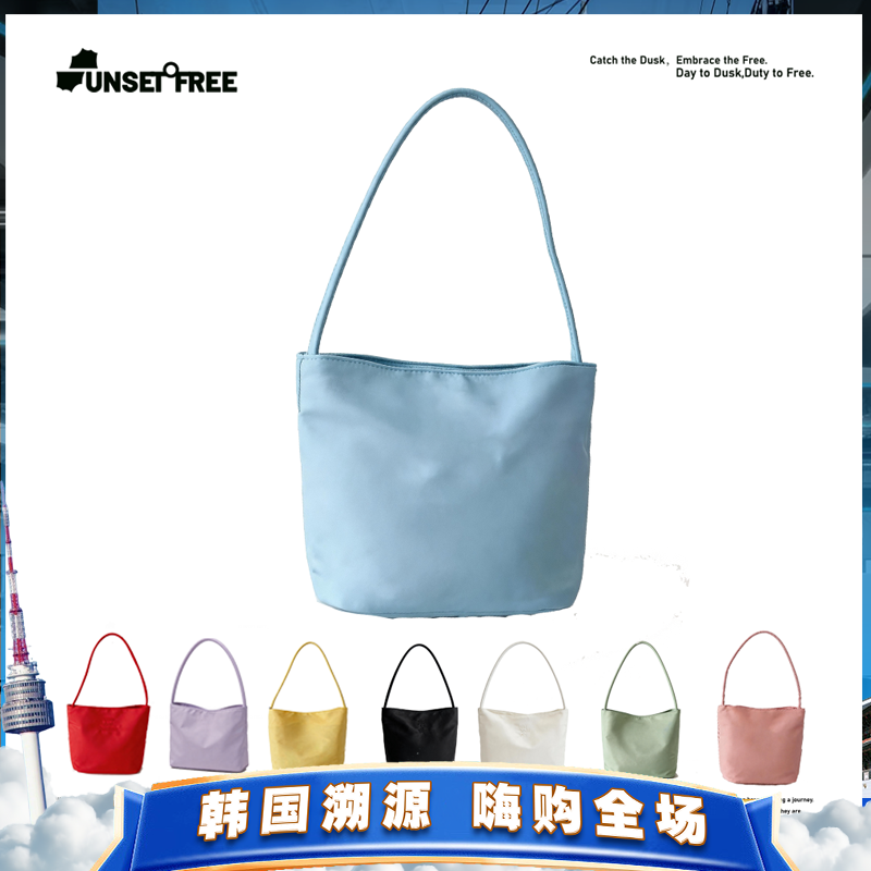 韩系简约手提包 到手价¥7.80