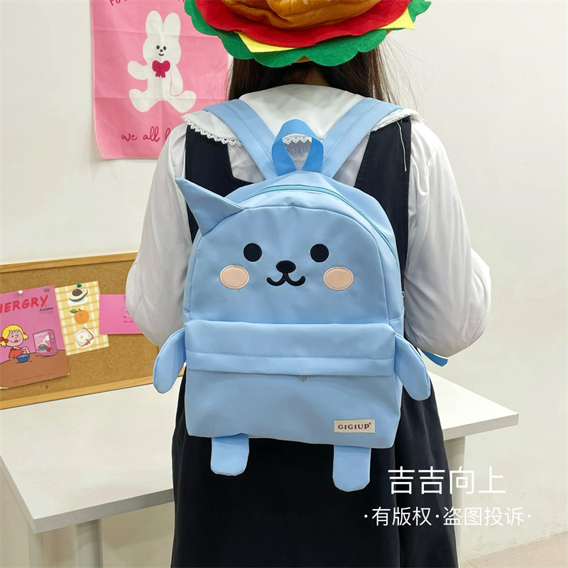 吉吉向上原创日系可爱布款酷双肩包百搭学生初高中生软妹书包 到手价¥19.90
