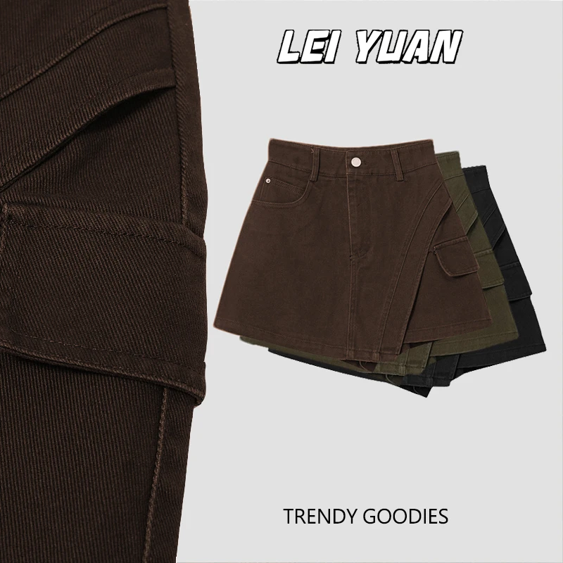 -【纯棉】咖色牛仔短裙女2026夏季高腰显瘦a字不规则工装短裤 到手价¥39.90