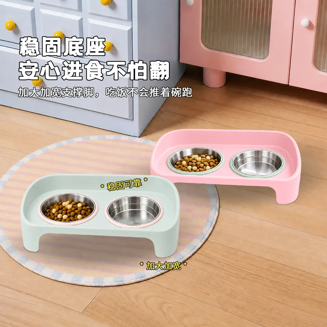 猫碗狗碗宠物不锈钢高脚碗防滑防打翻猫碗猫咪护颈高架双碗宠物碗 到手价¥25.90