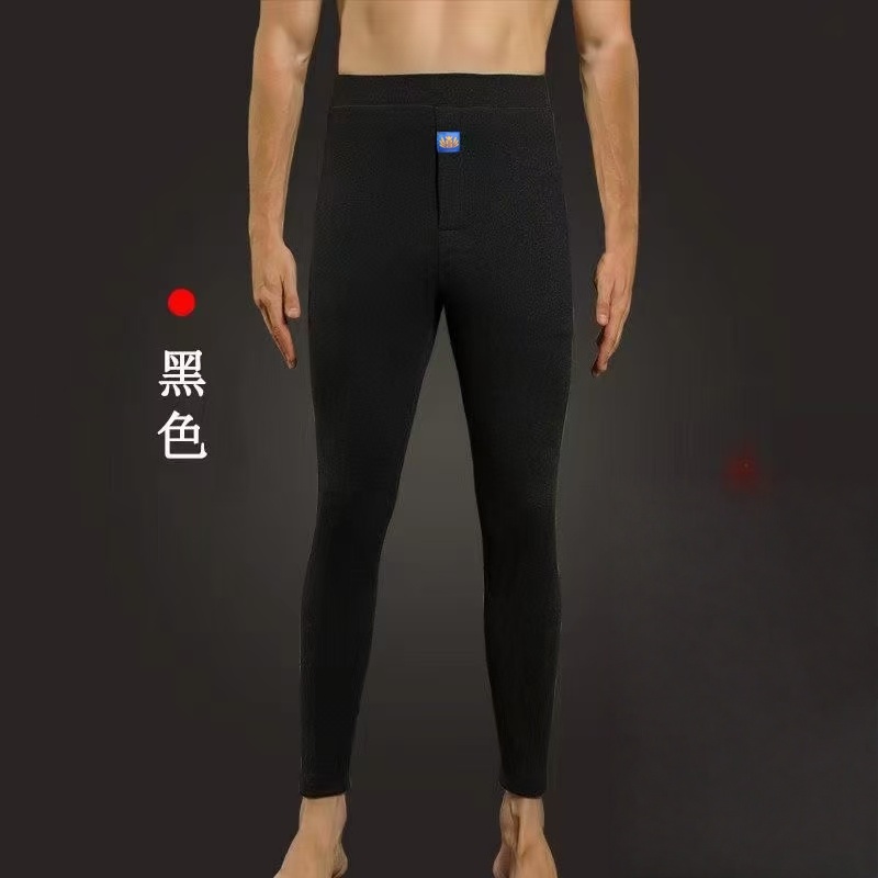 【反季特卖】男士加绒保暖裤新款冬季秋裤内穿打底高弹棉裤高腰 到手价¥9.99