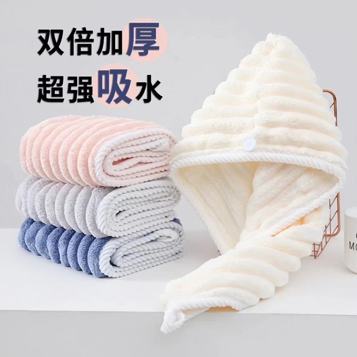 波浪纹干发帽家用成人可爱加厚柔软吸水速干包头干发帽网红公主风 图片 4