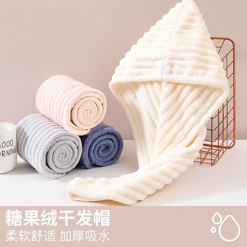 波浪纹干发帽家用成人可爱加厚柔软吸水速干包头干发帽网红公主风 图片 7
