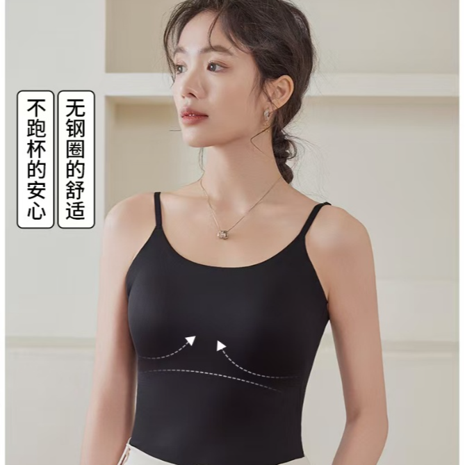 6631#升级加长版修身大码固定杯垫遮副乳可调节肩带吊带【JC】 到手价¥13.99