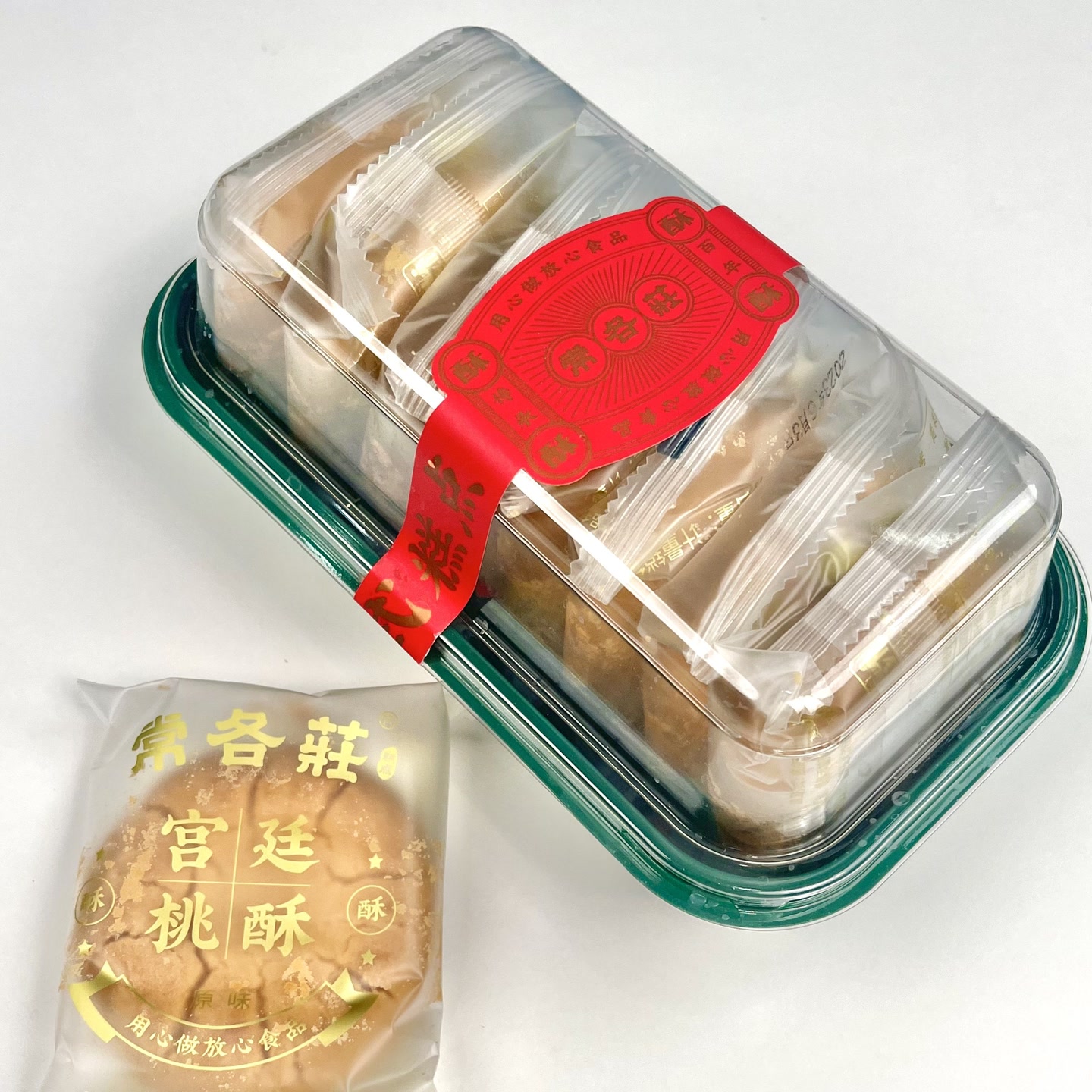 【常各庄】宫廷桃酥—尝鲜体验八块装 图片 6