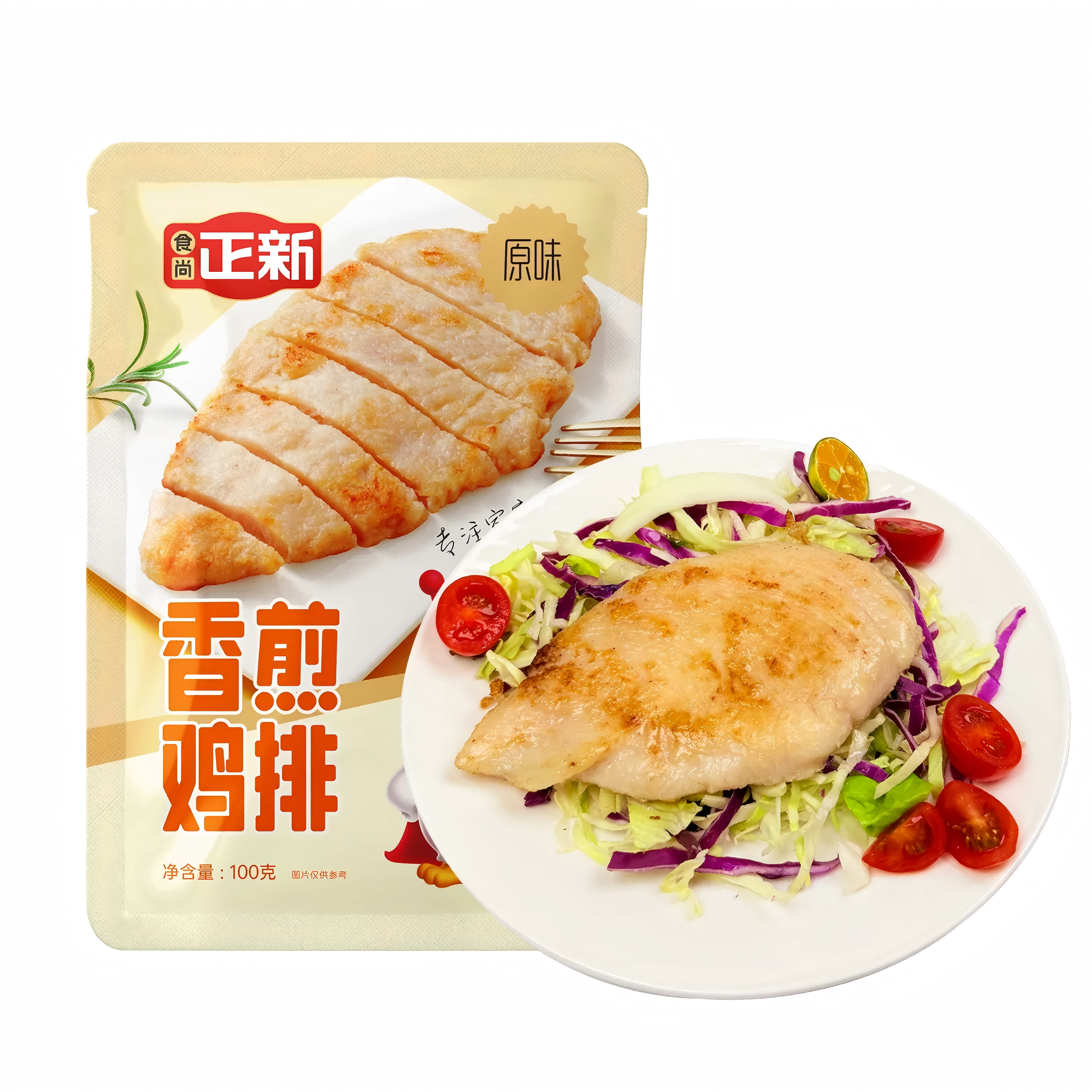 【整切鸡胸肉 低脂高蛋白】正新香煎鸡排食尚正新健身塑形健体 到手价¥54.90
