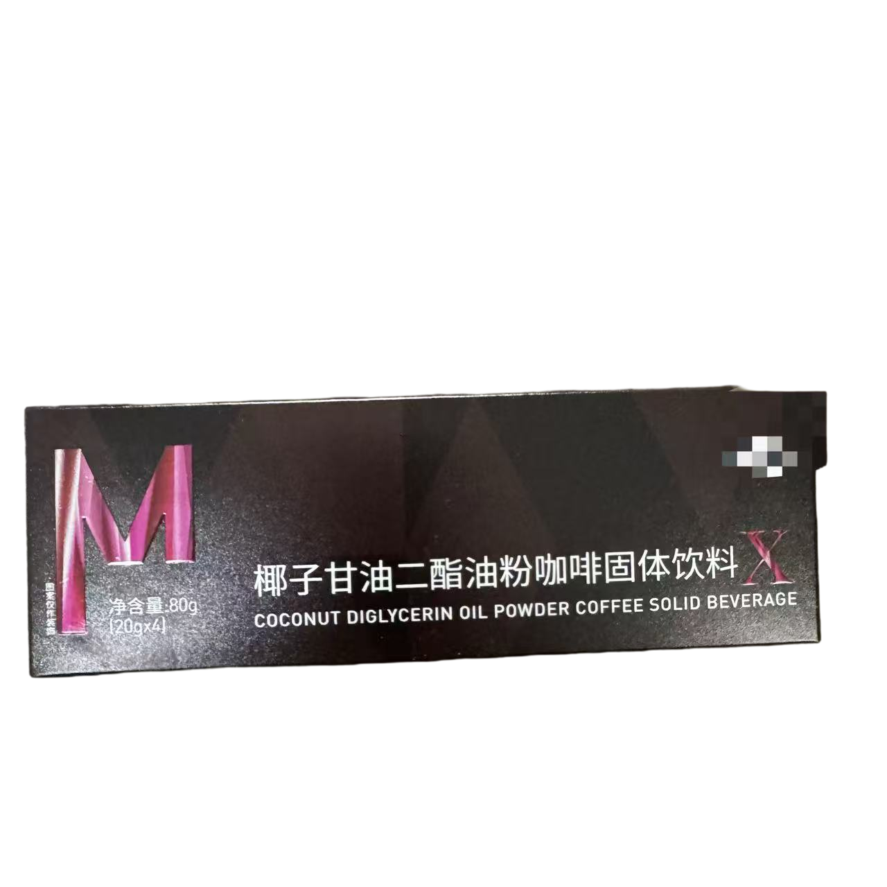 【茶饮】椰子粉咖啡固体饮料 到手价¥159.00