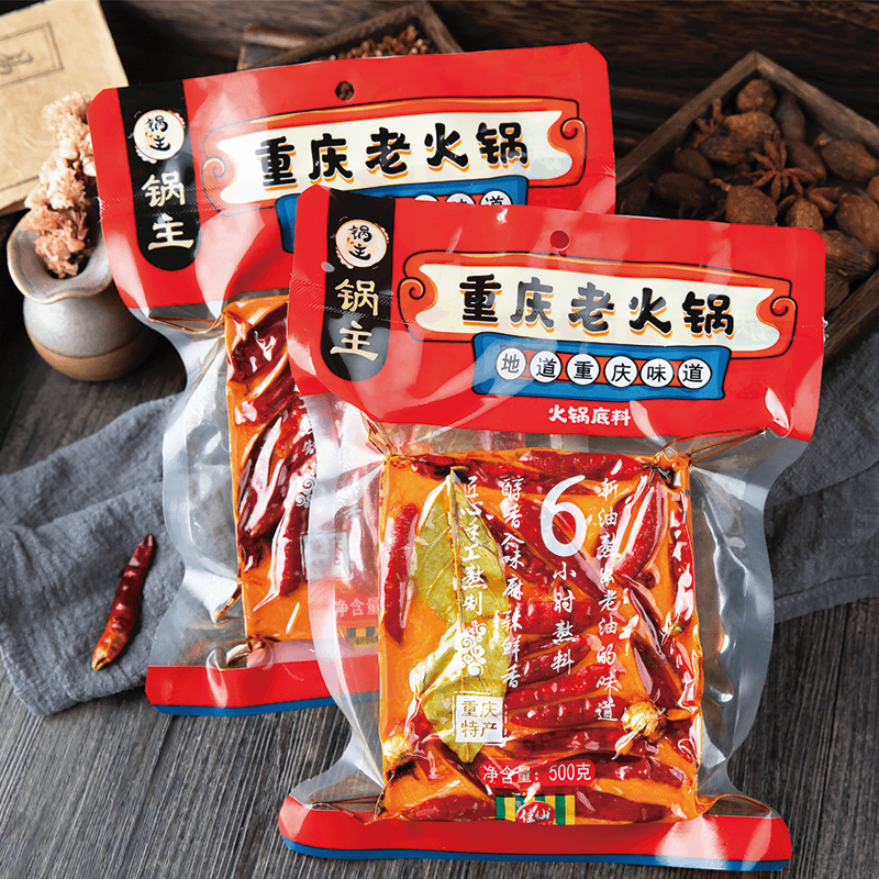 【佳仙】锅主牛油火锅底料500g正宗老火锅麻辣烫香锅四川调料 到手价¥9.99