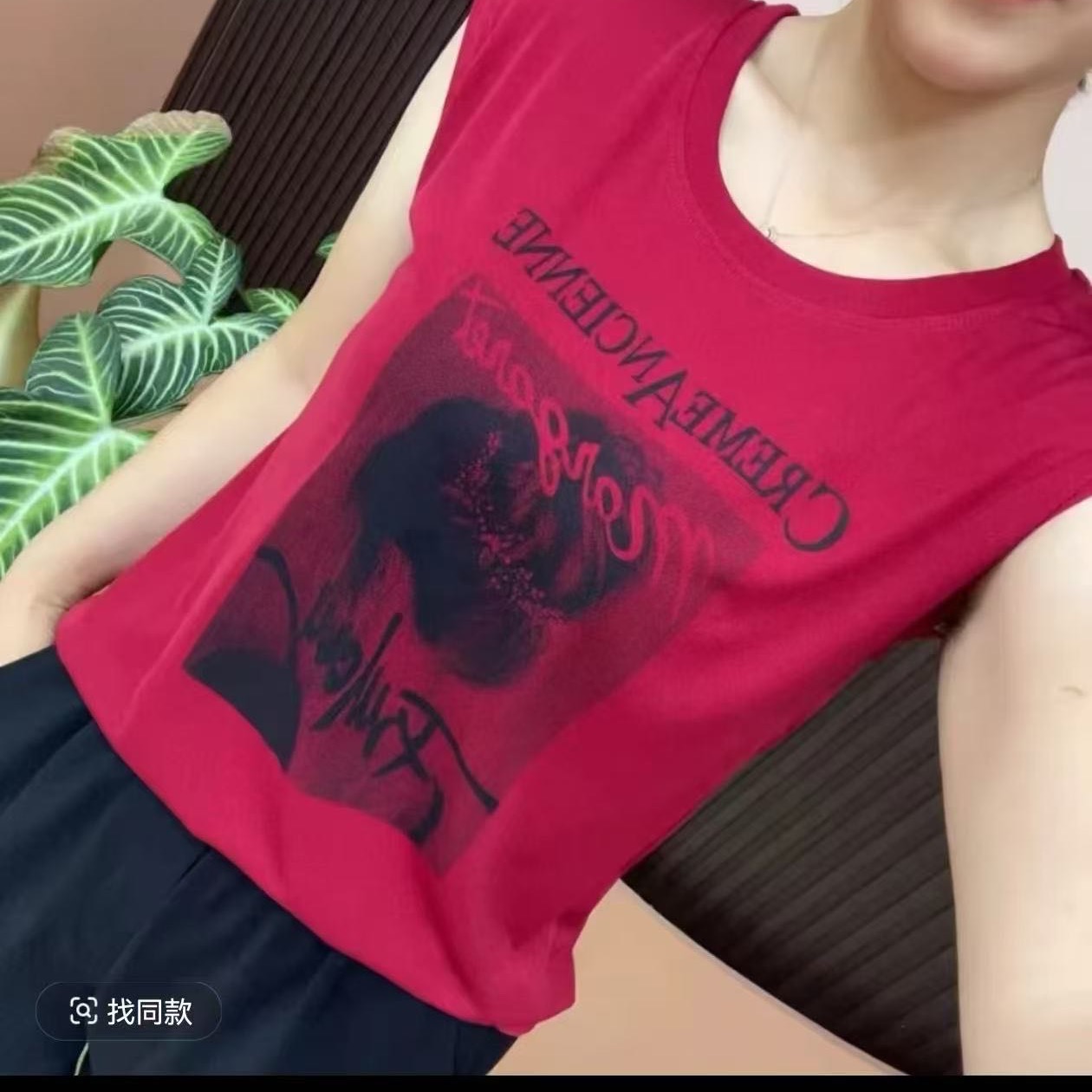现货供应夏季新款百搭宽松款肩带美女图背心 到手价¥10.99