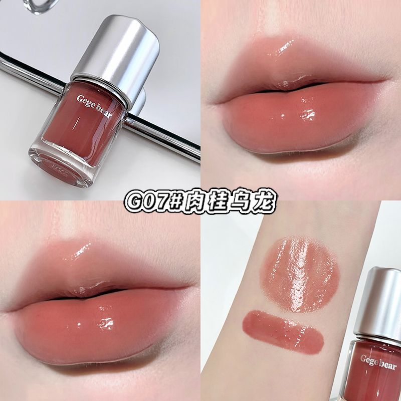 Gegebear嘟润晶透唇蜜 到手价¥8.99