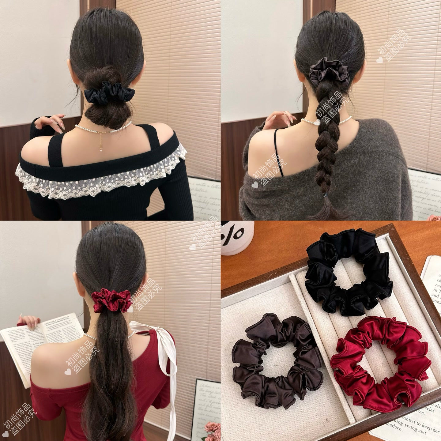 韩系高级感褶皱压边面膜花苞小肠发圈法式简约黑色低丸子头发绳 到手价¥9.90