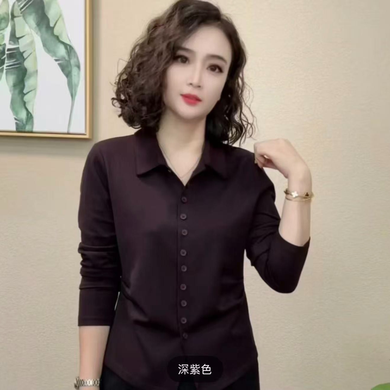 中年女士秋装休闲百搭小衫新款长袖时尚修身显瘦减龄气质上衣 到手价¥69.00