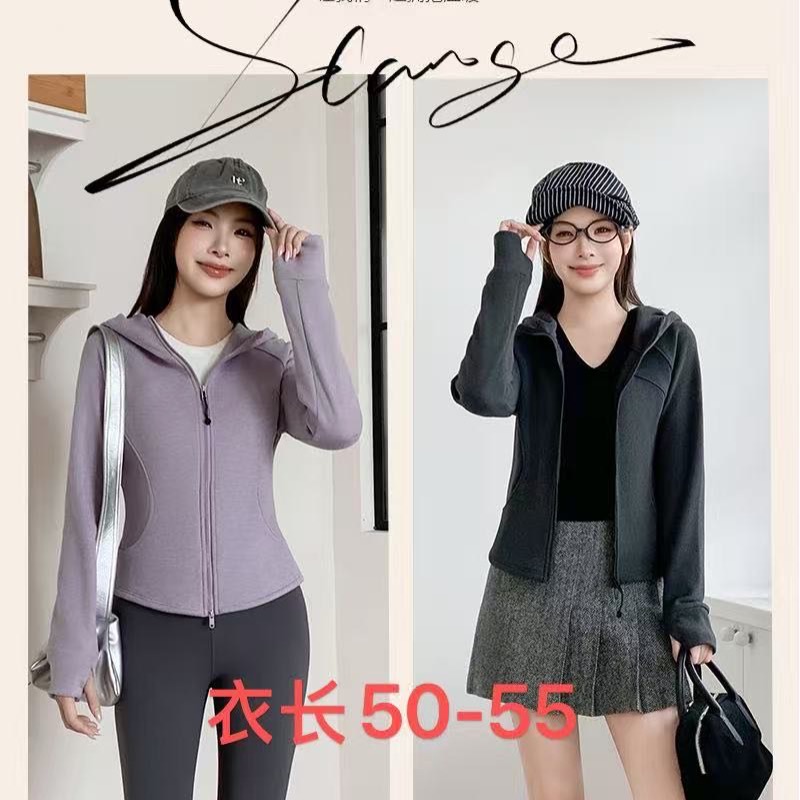 【二妹专属】修身瑜伽修身收腰拉链开衫短款外套2636-2631 到手价¥39.90