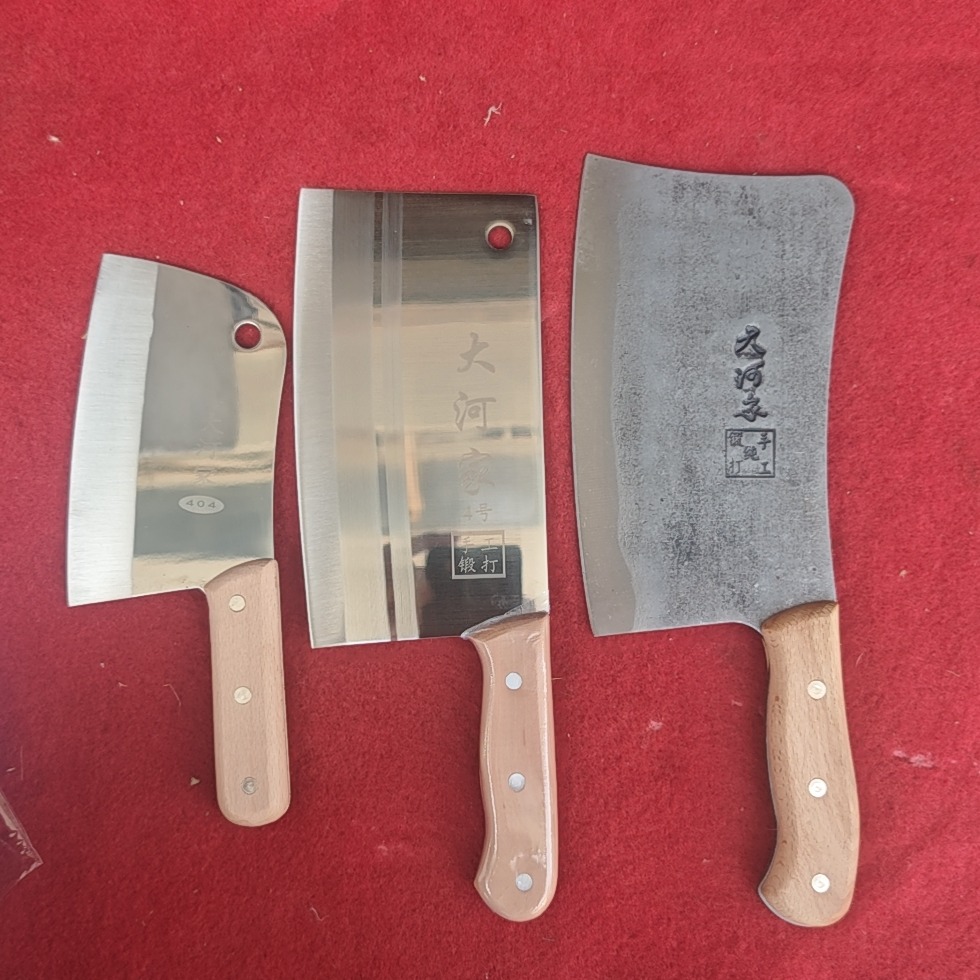 【旦正团队专属】大河家菜刀砍骨刀小菜刀三件套 到手价¥69.90