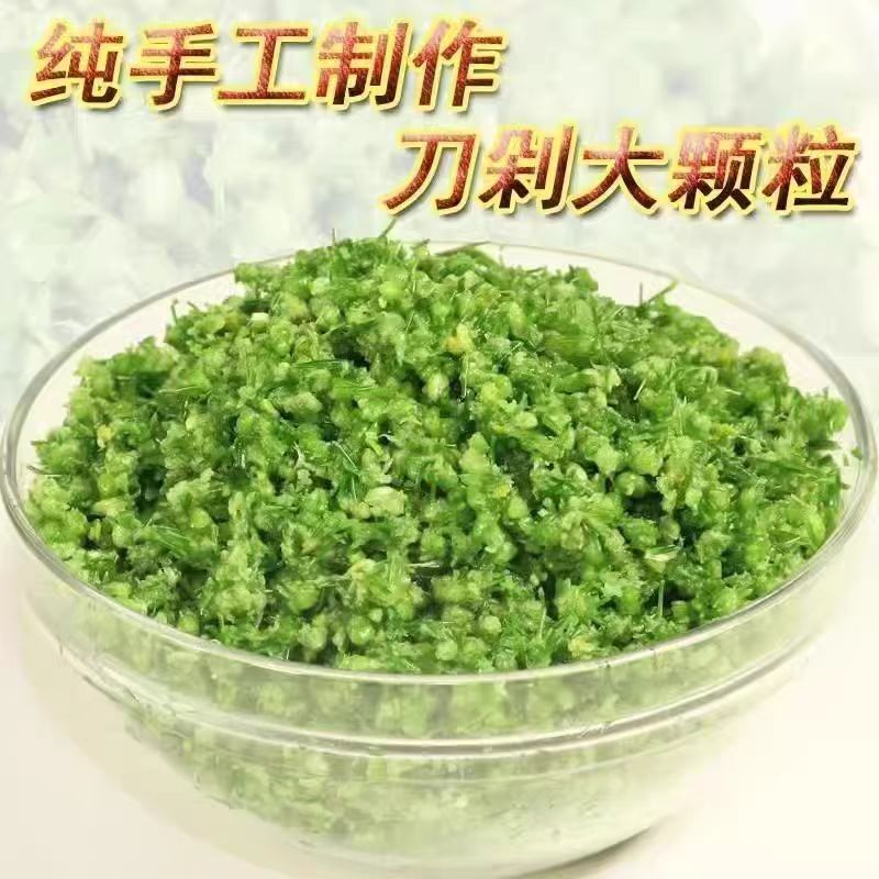 内蒙古锡林浩特纯手工刀剁韭菜花 到手价¥9.90
