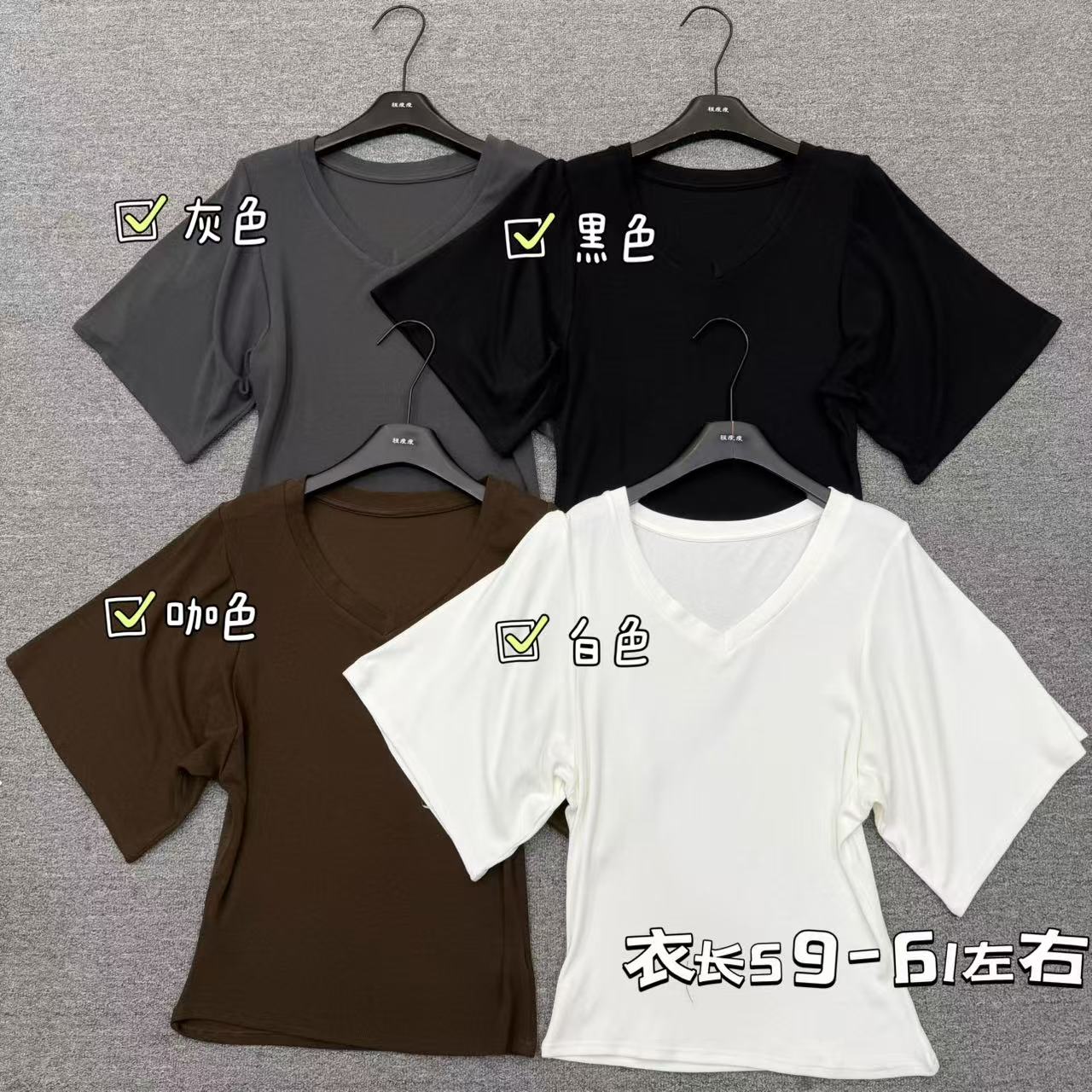 21016欧货V领蝙蝠袖上衣 到手价¥39.99