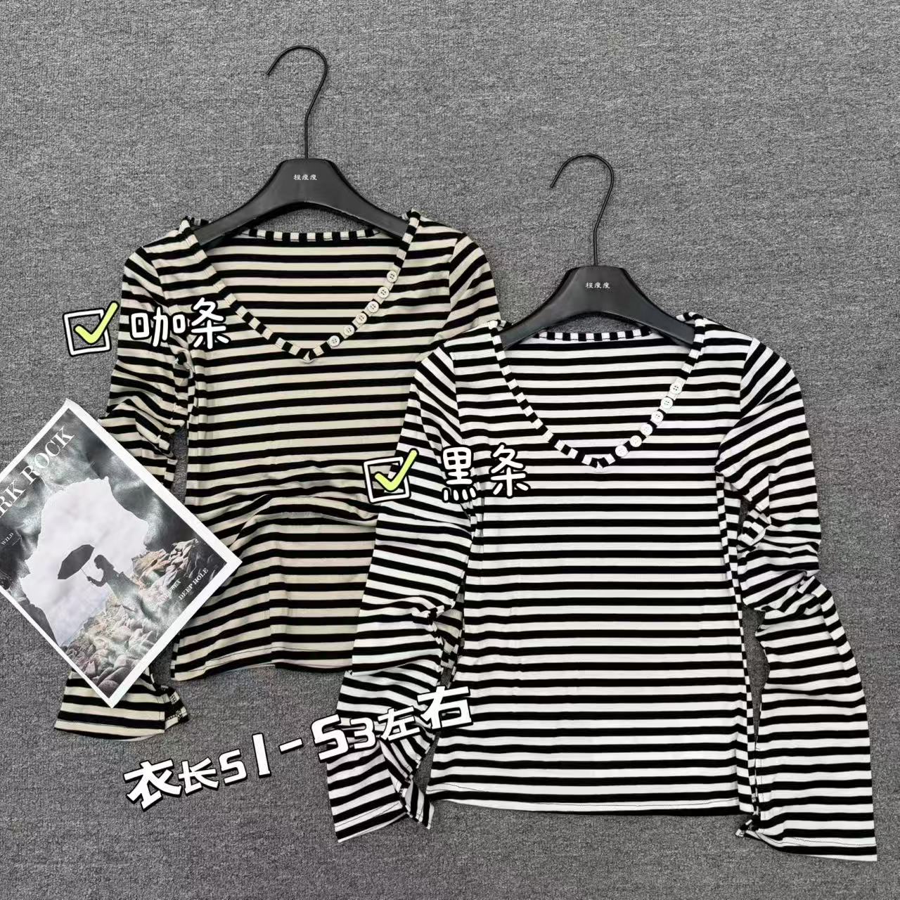 0037早秋显瘦女神衫 到手价¥29.99