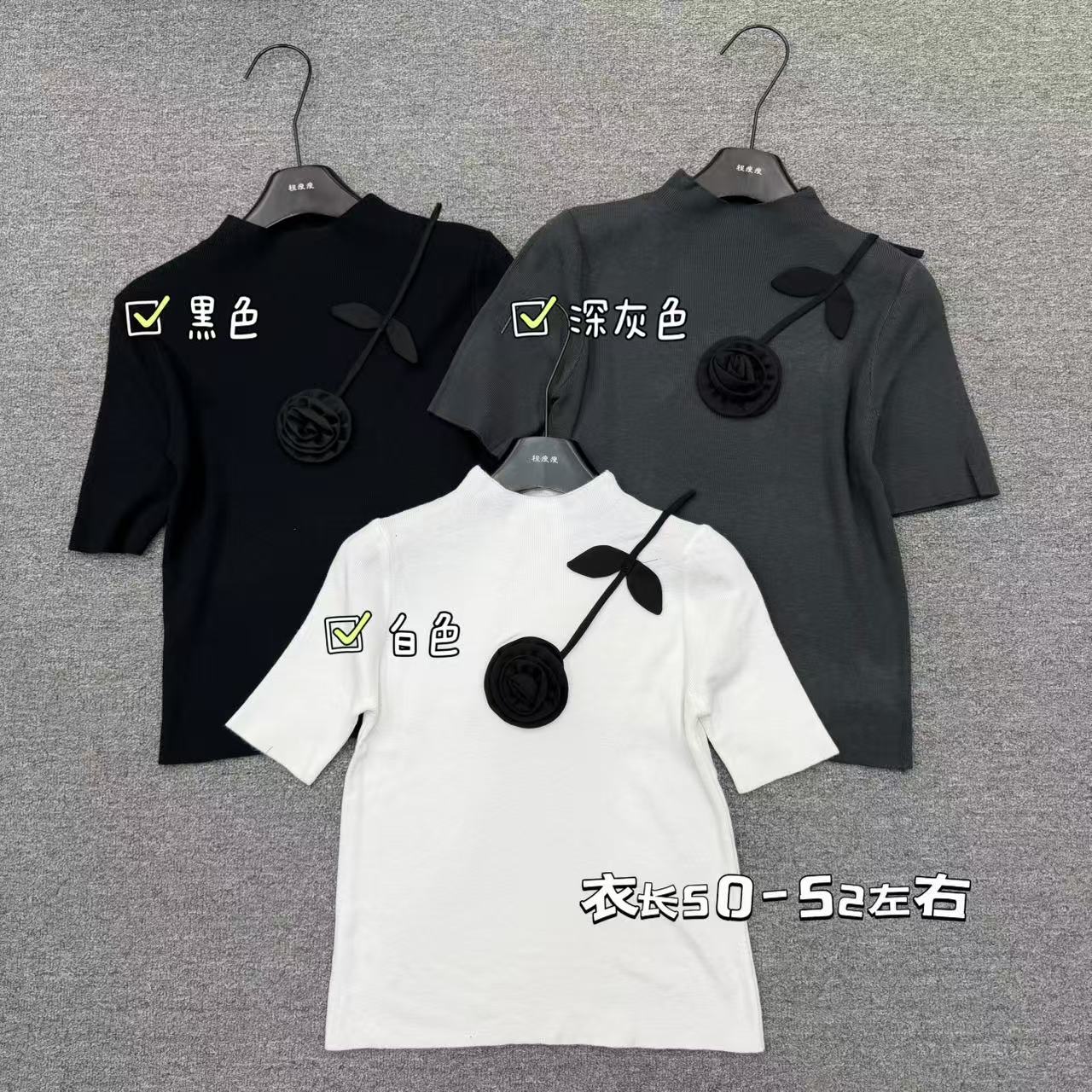 2435花朵套头针织衫C 到手价¥27.99
