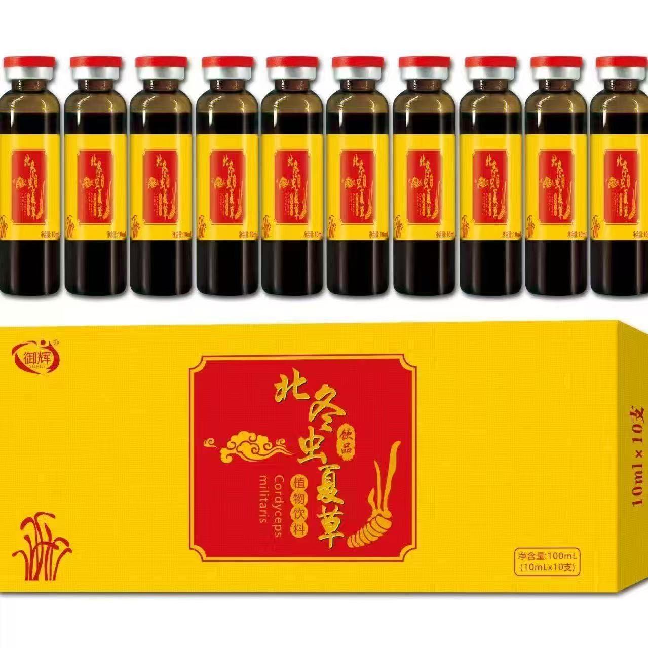 北冬虫夏草植物饮料 到手价¥99.99