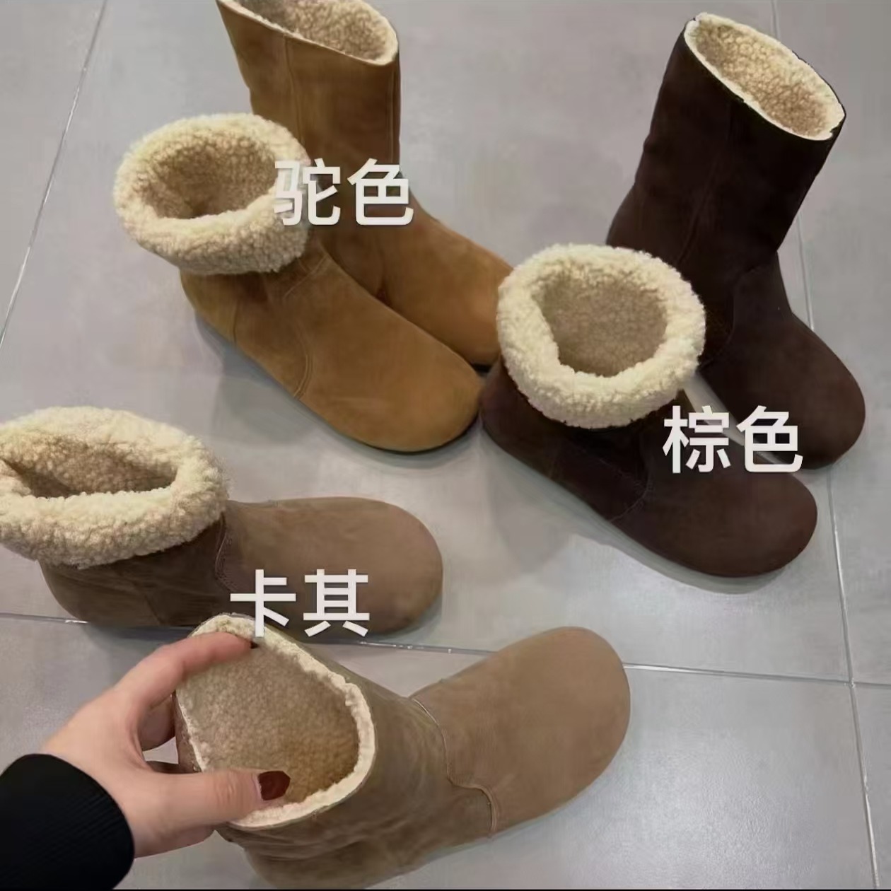 （二妹专属)）9036复古加羊羔毛两穿短靴(内增高3公分) 到手价¥38.99