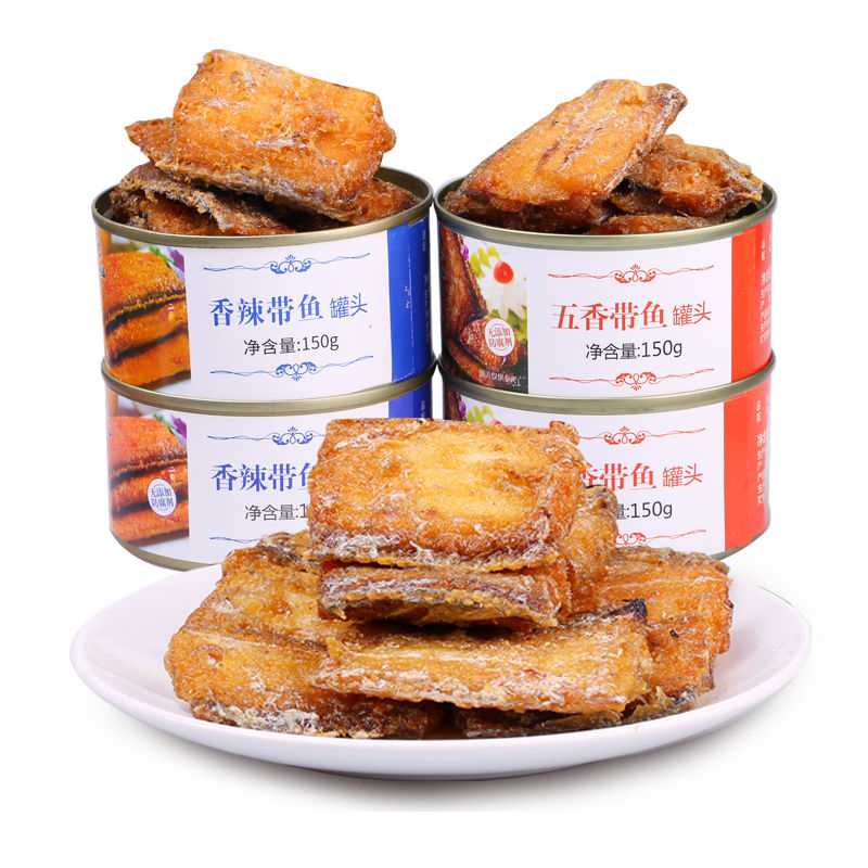 【白老师专属】壮元海带鱼罐头150g*10罐固体物75%香辣五香 到手价¥69.90