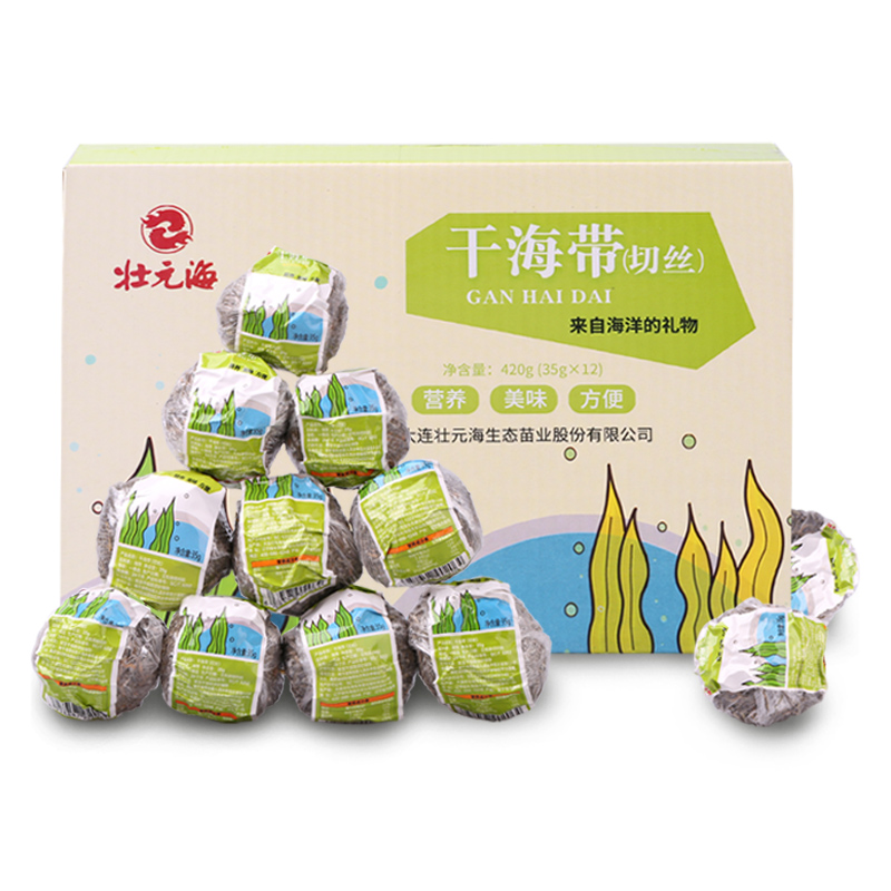 【壮元海】海带丝干货细丝干海带压缩海带球35g*12包盒装AV41G 图片 4